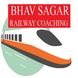Bhav Sagar Railway Coaching